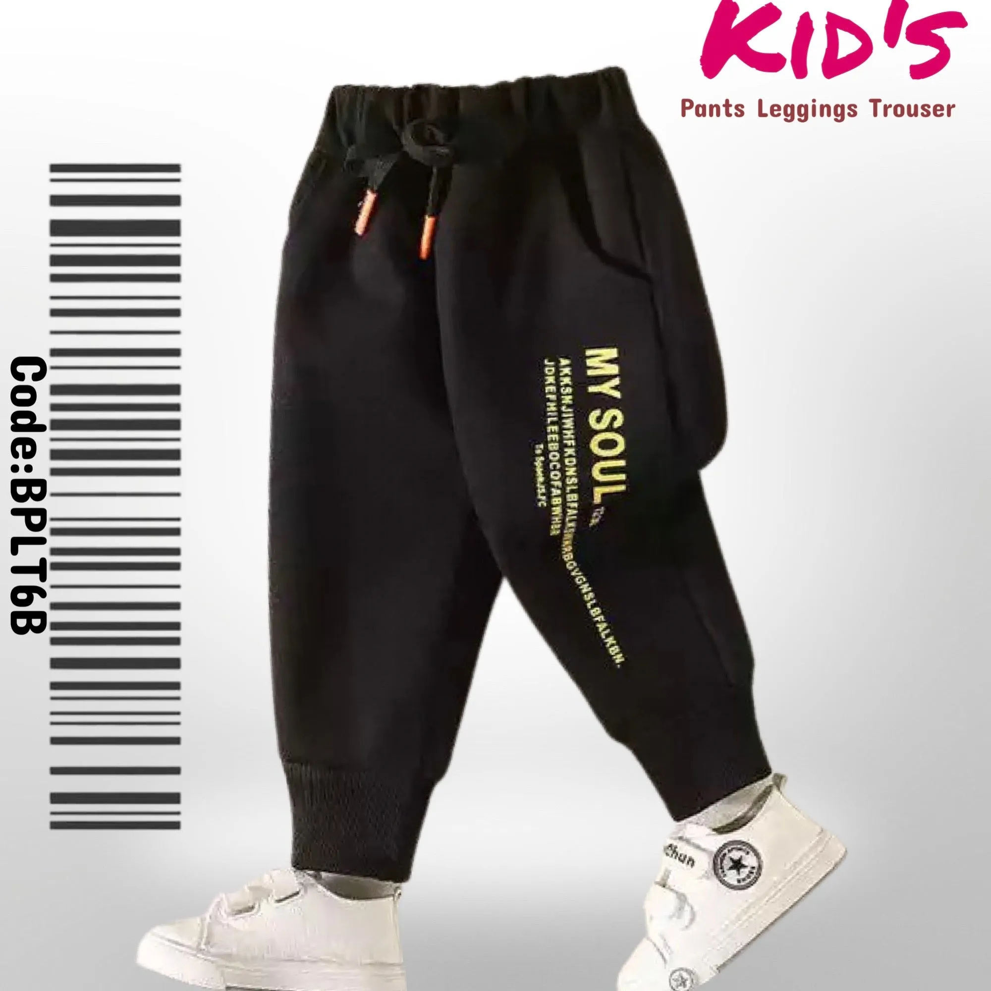 2024 Top Selling Kids Trouser Pants Fashionable Children's Pants Long Pants